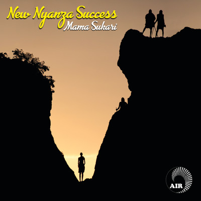 Mama Sukari/New Nyanza Success