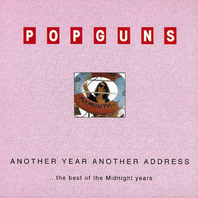 You Must Must Never Know/The Popguns
