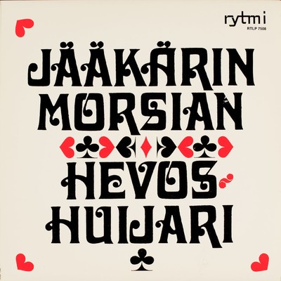 Jaakarin morsian ja Hevoshuijari/Various Artists