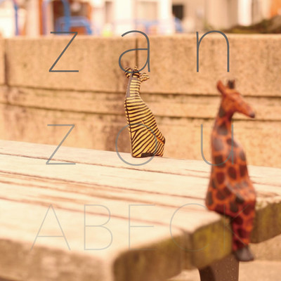アルバム/zanzou/ABECK