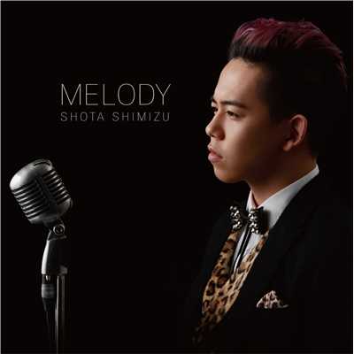 アルバム/MELODY/清水 翔太