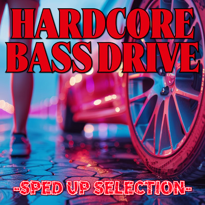 シングル/This Is What You Came For (SPED UP COVER VER.)/Party Town