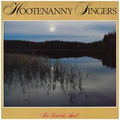 アルバム/For karleks skull/Hootenanny Singers