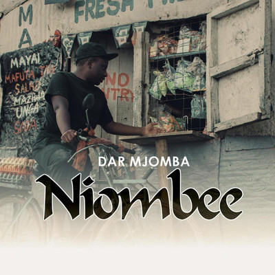 シングル/Niombee/Dar Mjomba