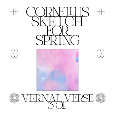 シングル/Sketch For Spring/Cornelius