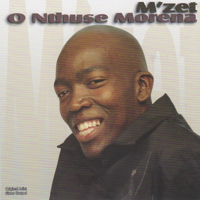 アルバム/O Nthuse Morena/M'zet
