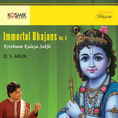 Immortal Bhajans Vol. 3 (Krishnam Kalaya Sakhi)/Namdev