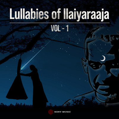 シングル/Ola Kudisaiyile (From ”Ore Oru Gramathiley”)/Ilaiyaraaja／S. Janaki