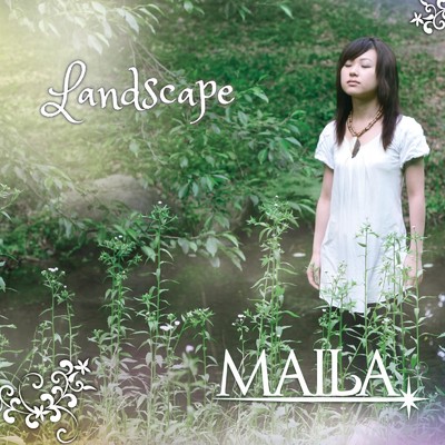 アルバム/Landscape/MAILA
