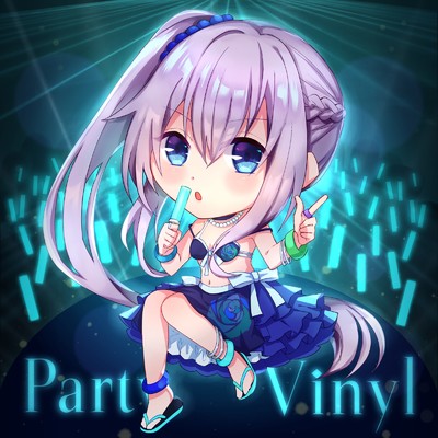 シングル/Party Vinyl/モリモリあつし