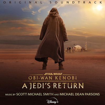 Obi-Wan's Lightsaber/Scott Michael Smith／Michael Dean Parsons
