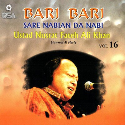 アルバム/Bari Bari (Sare Nabian Da Nabi), Vol. 16/ヌスラト・ファテー・アリー・ハーン