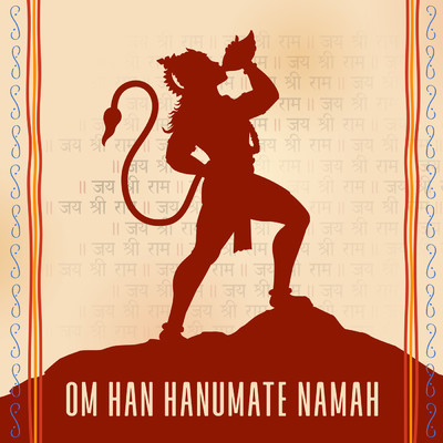 シングル/Om Han Hanumate Namah/Rahul Saxena