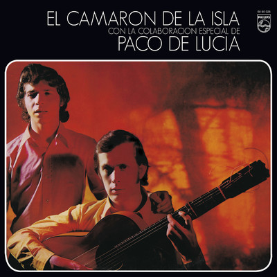 Al Verte Las Flores Lloran (featuring Paco de Lucia／Bulerias)/カマロン・デ・ラ・イスラ