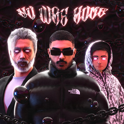 No way Home (feat. Mike Aryan & Mprodes)/A S D