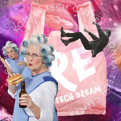 シングル/TECH DREAM/komiya hairu