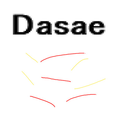 Dasae/岡柴