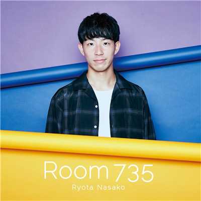 Room735/名迫僚太