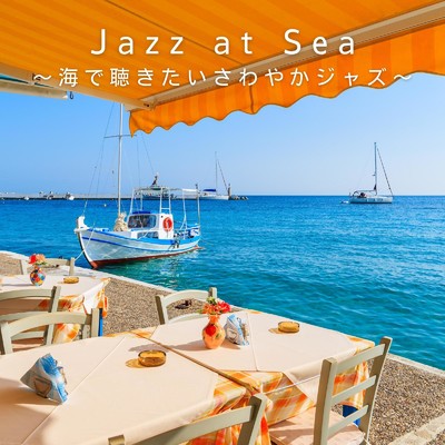 Refreshing Sea Air/Relaxing Piano Crew