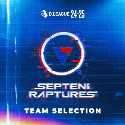 換気 (feat. HIRONA & DJ MONJYA)/SEPTENI RAPTURES