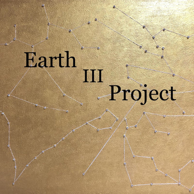 ビッグバン/Earth Project