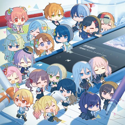 群青讃歌「劇場版プロジェクトセカイ」ver./Leo／need, MORE MORE JUMP！, Vivid BAD SQUAD, ワンダーランズ×ショウタイム, 25 時、ナイトコードで。