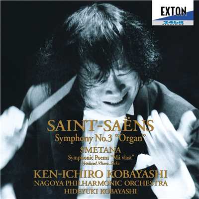 Ken-ichiro Kobayashi／Nagoya Philharmonic Orchestra