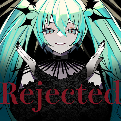 Rejected/Ulli