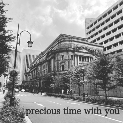 precious time with you/俊