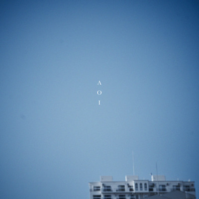 シングル/AOI/吉田広大
