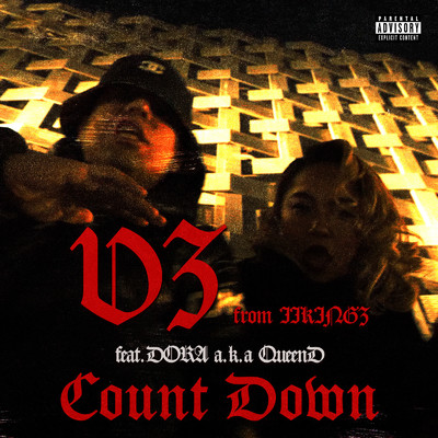 countdown (feat. DORA a.k.a Queen D & jason x)/VZ
