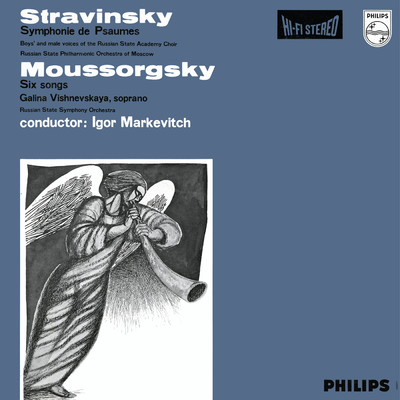 Mussorgsky: 6つの歌曲 第2曲: おなかの白いおしゃべり鳥(かささぎ)(プーシキン)/ガリーナ・ヴィシネフスカヤ／ロシア国立交響楽団／イーゴリ・マルケヴィチ