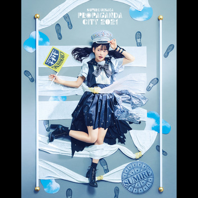 アルバム/上坂すみれのPROPAGANDA CITY 2021 【LIVE】/上坂すみれ
