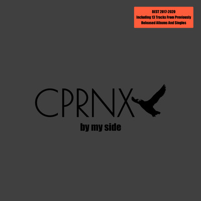 アルバム/by my side/CPRNX