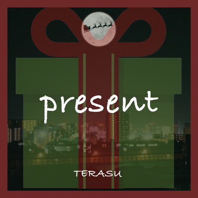 シングル/present/TERASU
