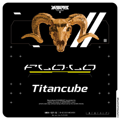 Titancube