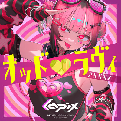 シングル/オッド・ラヴィ/lapix & PANXI