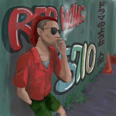 海の子/REDWING