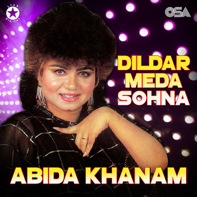 アルバム/Dildar Meda Sohna/Abida Khanam