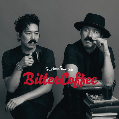 アルバム/Bitter Coffee/スキマスイッチ