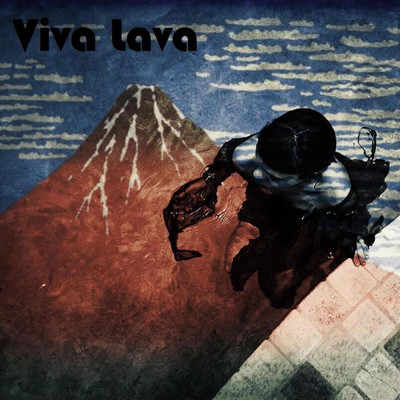 シングル/Wont Let Go/Viva Lava