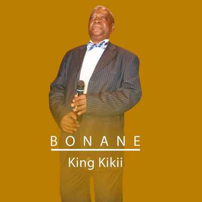 シングル/BONANE/KING KIKII