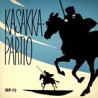 アルバム/Kasakkapartio/Brita Koivunen／Jaakko Salo