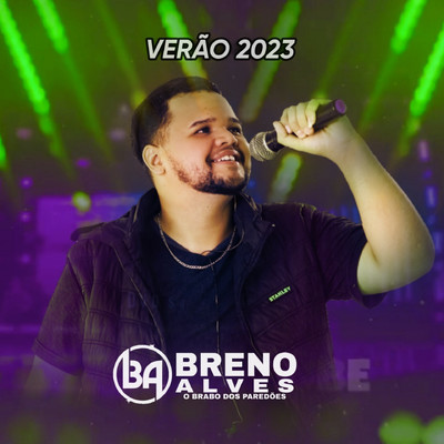 Modo Selvagem (feat. Victor Meira)/Breno Alves