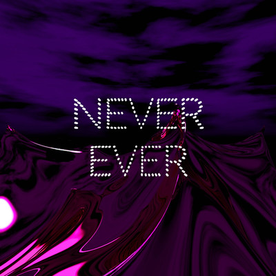 Never Ever/松本昭彦