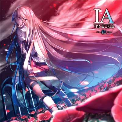 TOTAL OBJECTION feat.IA