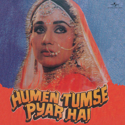 Hum Ishq Hai Hum Ishq Hain (From ”Humen Tumse Pyar Hai”)/Mahendra Kapoor／Dilraj Kaur