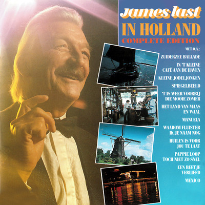 James Last in Holland - Complete Edition/ジェームス・ラスト