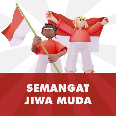 シングル/Kaum Muda/Dian Pramana Poetra