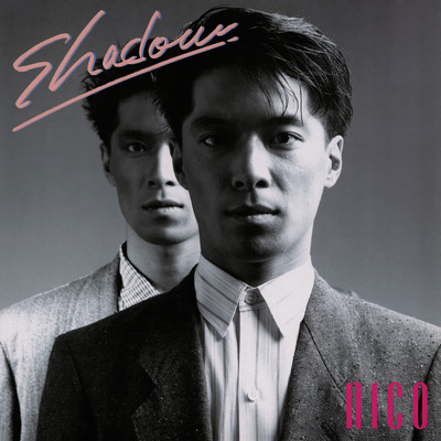 シングル/Ceremony (2025 Remaster)/nico